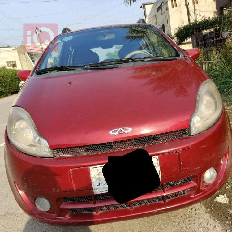شيري A1
